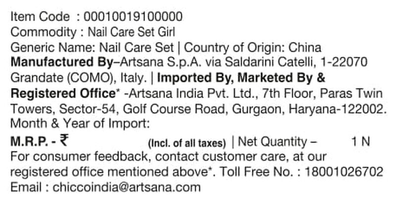 Nail Care Set (Pink) - Scissors | Nail Clipper | Nail Brush | 6Filers image number 5